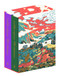 Leaves of Grass (Two Volume Deluxe Collectable Edition Featuring 300 Pages of Writing, Notes, and Ephemera) by Walt Whitman, Jesse Nathan, 9781952119552
