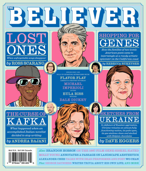 The Believer (Summer 26) - 9781952119712 by Daniel Gumbiner, Vendela Vida, Heidi Julavits, Ed Park, 9781952119712