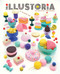 Illustoria: Dessert (Issue #28: Stories, Comics, DIY, For Creative Kids and Their Grownups) by Elizabeth Haidle, Joanne Chan, 9781963270495