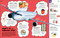 An Excellent Encyclopedia of Your Senses (Think You Have Just Five Senses? Think Again!) by DK, 9798217304769