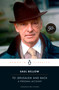 To Jerusalem and Back (A Personal Account (50th-Anniversary Edition)) by Saul Bellow, Bret Stephens, 9780143139386
