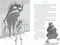 The Wump by Tony DiTerlizzi, Tony DiTerlizzi, 9798217004911
