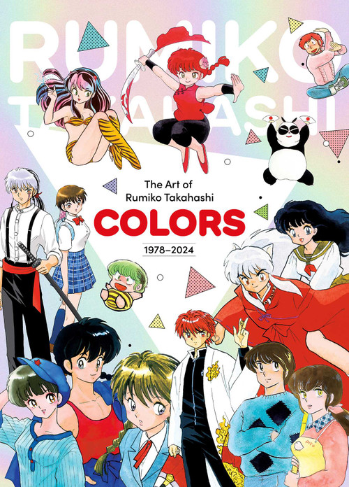 The Art of Rumiko Takahashi: Colors 1978-2024 by Rumiko Takahashi, 9781974756162