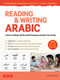 Reading & Writing Arabic: Beginning Workbook for Self-Study by Aidan Kaplan, 9780804858625