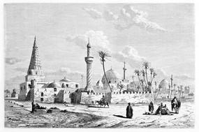 Baghdād (From Its Beginnings to the 14th Century) (Arabic Edition) by Jens Scheiner, Isabel Toral, 9789004760905