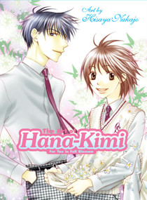 The Art of Hana-Kimi by Hisaya Nakajo, 9781421507293