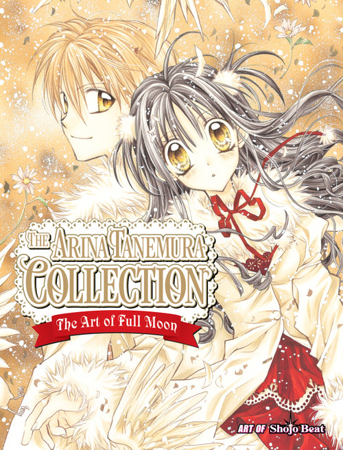 Arina Tanemura Collection: The Art of Full Moon by Arina Tanemura, 9781421518855