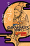 Naruto: Shikamaru's Story--A Cloud Drifting in the Silent Dark by Masashi Kishimoto, Takashi Yano, 9781421584416