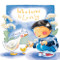 Whatever is Lovely by Susie Poole, 9781433683374
