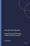 The Epic of the Patriarch (The Jacob Cycle and the Narrative Traditions of Canaan and Israel) by Ronald S. Hendel, 9781555401849