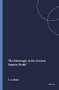 The Messenger in the Ancient Semitic World by Samuel A. Meier, 9781555402891