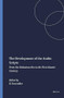 The Development of the Arabic Scripts (From the Nabatean Era to the First Islamic Century) by Beatrice Gruendler, 9781555407100