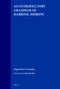 An Introductory Grammar of Rabbinic Hebrew by Miguel Pérez Fernández, John F. Elwolde, 9789004109049