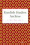 Kurdish Studies Archive (Vol. 7 No. 2 2019) by Martin van Bruinessen, 9789004127586