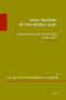 India Traders of the Middle Ages (Documents from the Cairo Geniza 'India Book') by Shelomo Dov Goitein, Mordechai Friedman, 9789004201231