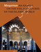 Muqarnas, Volume 28 by Gülru Necipoğlu, 9789004259478
