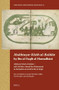 Mukhtaṣar Kitāb al-Buldān by Ibn al-Faqīh al-Hamadhānī (Arabic Edition) by M.J. de Goeje, 9789004258723