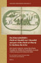 Ibn Khurradādhbih's Kitāb al-Masālik wa l-Mamālik and part of the Kitāb al-Kharāj by Qudāma ibn Jaʿfar (Arabic Edition) by M.J. de Goeje, 9789004258730