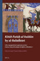 Kitāb Futūḥ al-buldān by al-Balādhūrī (Arabic Edition) by M.J. de Goeje, 9789004258785