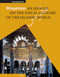 Muqarnas, Volume 17 by Gülru Necipoğlu, David J Roxburgh, 9789004259379