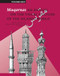 Muqarnas, Volume 24 (History and Ideology: Architectural Heritage of the "Lands of Rum") by Gülru Necipoğlu, 9789004259454