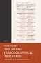 The Arabic Lexicographical Tradition (From the 2nd/8th to the 12th/18th Century) by Ramzi Baalbaki, 9789004696020