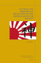Cultural and Theological Reflections on the Japanese Quest for Divinity by John J. Keane, 9789004321229