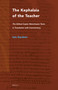 The Kephalaia of the Teacher (The Edited Coptic Manichaean Texts in Translation with Commentary) by Iain Gardner, 9789004322592