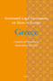 Annotated Legal Documents on Islam in Europe: Greece by Konstantinos Tsitselikis, 9789004323032