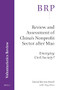 Review and Assessment of China's Nonprofit Sector after Mao (Emerging Civil Society?) by Ting Zhao, David Horton Smith, 9789004326613