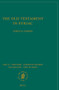 The Old Testament in Syriac according to the Peshiṭta Version, Part II Fasc. 5. Proverbs; Wisdom of Solomon; Ecclesiastes; Song of Songs by Peshitta Institute Leiden, 9789004363007