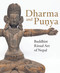 Dharma and Puṇya: Buddhist Ritual Art of Nepal by Jinah Kim, Todd Lewis, 9789004416413