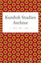 Kurdish Studies Archive (Vol. 4 No. 1 2016) by Martin van Bruinessen, 9789004505988