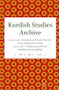 Kurdish Studies Archive (Vol. 4 No. 2 2016. Special Issue: Yezidism and Yezidi Studies in the Early 21st Century) by Khanna Omarkhali, Philip Kreyenbroek, 9789004506121