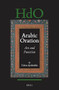 Arabic Oration: Art and Function by Tahera Qutbuddin, 9789004511026