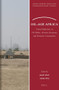 Oil-Age Africa (Critical Reflections on Oil Politics, Resource Economies and Extractive Communities) by Jannik Schritt, Annika Witte, 9789004530058
