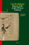 History of the Arabic Written Tradition Volume 2 by Joep Lameer, Carl Brockelmann, 9789004544338