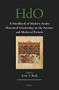 A Handbook of Modern Arabic Historical Scholarship on the Ancient and Medieval Periods by Amar S. Baadj, 9789004695962