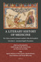 A Literary History of Medicine (Arabic Edition) by Emilie Savage-Smith, Simon Swain, Geert Jan van Gelder, 9789004696587