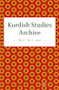 Kurdish Studies Archive (Vol. 8 No. 2 2020) by Martin van Bruinessen, 9789004700376