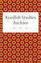 Kurdish Studies Archive (Vol. 2 No. 1 2014) by Martin van Bruinessen, 9789004706521