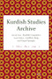 Kurdish Studies Archive (Vol. 2 No. 2 2014. Special Issue: Kurdish Linguistics) by Geoffrey Haig, Ergin Öpengin, 9789004706545