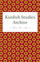 Kurdish Studies Archive (Vol. 3 No. 1 2015) by Martin van Bruinessen, 9789004706569