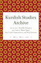 Kurdish Studies Archive (Vol. 3 No. 2 2015. Special Issue: Kurdish Diaspora) by Bahar Başer, Mari Toivanen, Ann-Catrin Emanuelsson, 9789004706583