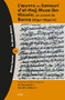 L'œuvre en kanouri d'al-Hajj Musa ibn Hissein, un savant du Borno (Niger-Nigéria) (French Edition) by Ari Awagana, Camille Lefebvre, 9789004724020