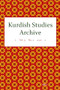 Kurdish Studies Archive (Vol. 9 No. 2 2021) by Martin van Bruinessen, 9789004726208