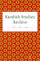Kurdish Studies Archive (Vol. 10 No. 2 2022) by Martin van Bruinessen, 9789004726246