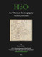 An Ottoman Cosmography (Translation of Cihānnümā) by Gottfried Hagen, Robert Dankoff, Ferenc Csirkés, John Curry, Gary Leiser, Kātib Çelebi, 9789004729629