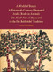 A World of Beasts: A Thirteenth-Century Illustrated Arabic Book on Animals (the Kitāb Na‘t al-Ḥayawān) in the Ibn Bakhtīshū‘ Tradition by Anna Contadini, 9789004733404