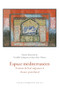 Espace méditerranéen (Écritures de l'exil, migrances et discours postcolonial) (French Edition) by Vassiliki Lalagianni, Jean-Marc Moura, 9789042037878